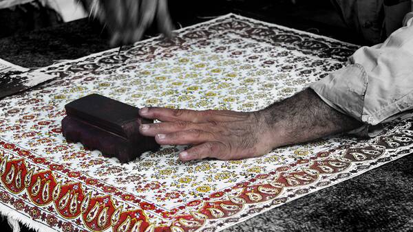 قلمکار ((سمنان))